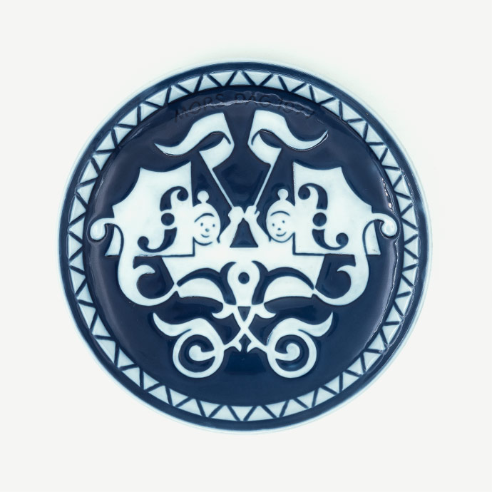 royal copenhagen mors dag koleksiyon tabağı için detaylı bilgi göster royal copenhagen mors dag koleksiyon tabağı resmi